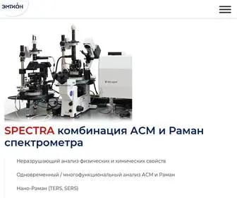 Mteon.ru(Главная) Screenshot