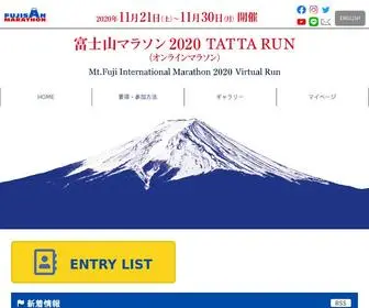 Mtfujimarathon.com(富士山マラソン2020 TATTA RUN（オンラインマラソン）) Screenshot