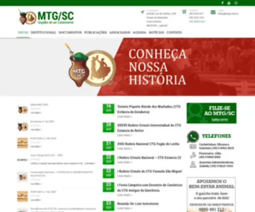 MTGSC.com.br(MTGSC) Screenshot