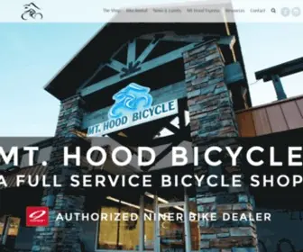 Mthoodbicycle.com(MT. HOOD BICYCLE) Screenshot