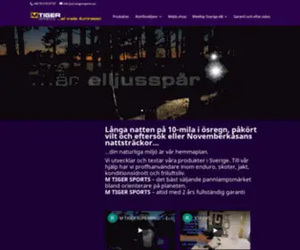 Mtigersports.se(M TIGER SPORTS) Screenshot