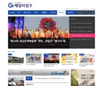 Mtime.co.kr(Mtime) Screenshot