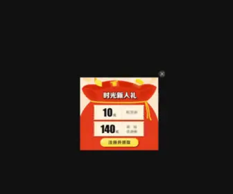 Mtime.com(时光快讯) Screenshot