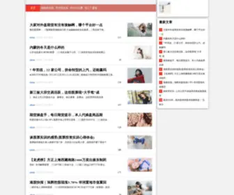 Mtiy.cn(Mtiy) Screenshot