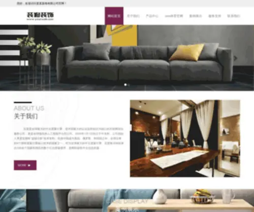 MTKL66.com(乐宝生殖代孕中心) Screenshot