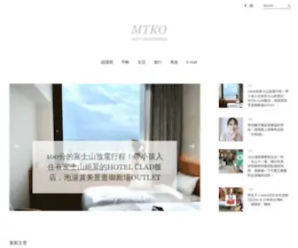 MtkoMtko.com(讓我睡好睡滿的舒壓夢幻枕～日本專業整體師推薦的「王樣) Screenshot