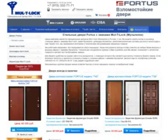 MTL-Door.ru(Двери мультилок) Screenshot