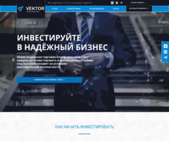 MTlcom.ru(MTLCOM) Screenshot