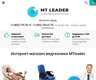 Mtleader.ru(Mtleader) Screenshot