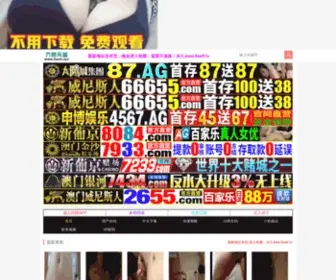 MTLYD.cn(健康生活) Screenshot
