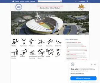 MTN-Stadium.com.kh(Morodok Techo National Stadium) Screenshot