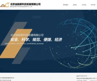 Mtnet.com.cn(Mtnet) Screenshot