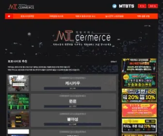 Mtnid.com Screenshot