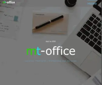 Mtoffice.gr(Λογιστική Υποστήριξη) Screenshot