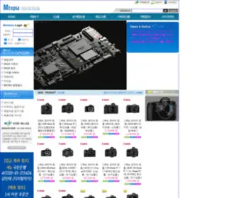Mtopia.net(남대문 디지털럭키) Screenshot