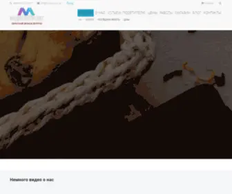 MTpro.com.ua(Создание) Screenshot