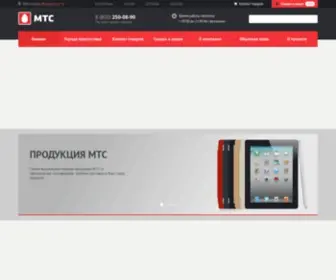 MTS-ALL.ru(МТС) Screenshot