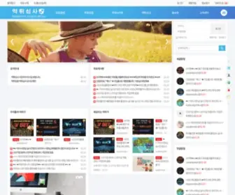 Mtsimsa.com(Mtsimsa) Screenshot