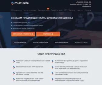 Mtsite.ru(Интернет) Screenshot