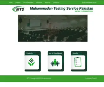 MTSP.org.pk(MTS) Screenshot