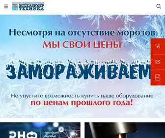 MTSPB.com(НПК «Механобр) Screenshot
