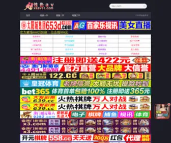 MTSRB.com(MTSRB) Screenshot