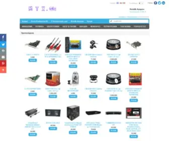 MTX.gr(MTX Electronics Store) Screenshot