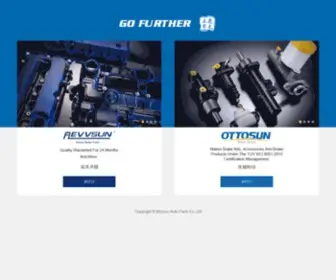 MTysun.com(Ford Parts) Screenshot