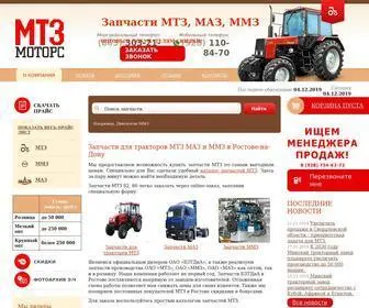 MTzrostov.ru(Каталог) Screenshot