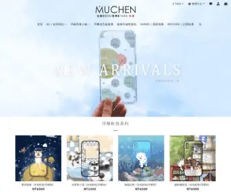 MU-Chen.com(手機殼) Screenshot