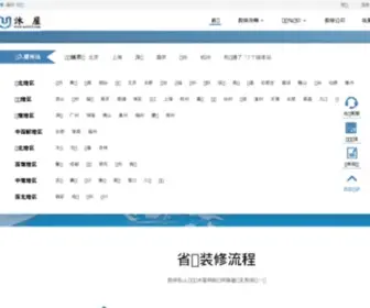 MU315.com(MU 315) Screenshot