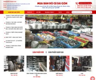 Muabandocusaigon.com(Mua bán đồ cũ) Screenshot