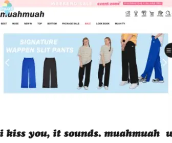 MuahMuah.co.kr(무아무아) Screenshot