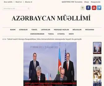 Muallim.edu.az(Azərbaycan müəllimi) Screenshot