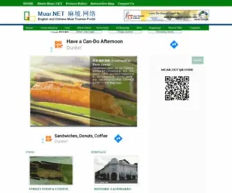 Muar.net(Food) Screenshot