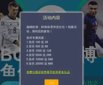 Mucahityilmaz.com(Mücahit Yılmaz) Screenshot