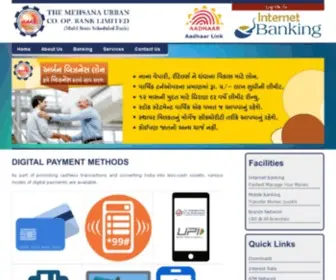 Mucbank.com(Mehsana Urban Co) Screenshot