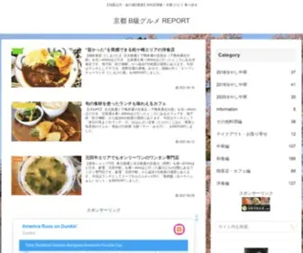 Muchi2.com(Muchi2) Screenshot