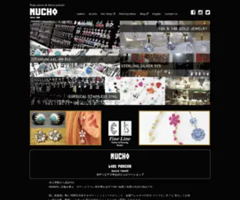 Muchoueno.com(ピアッシング) Screenshot