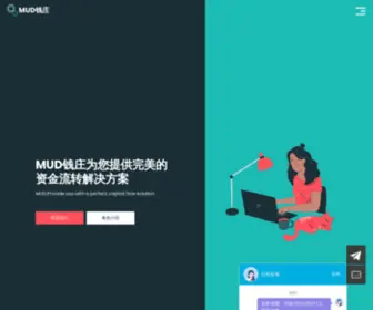 Mud44.com(MUD钱庄早期) Screenshot