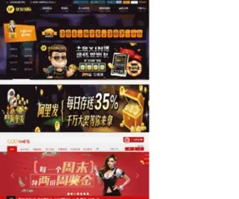 Mudilf.com(彩神app网站登录) Screenshot