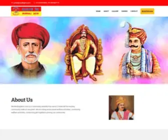 Mudirajseva.com(MUDIRAJSEVA) Screenshot