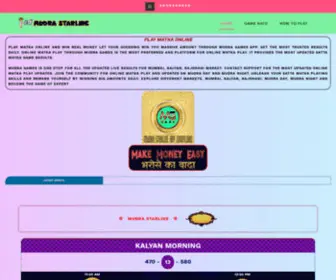 Mudragames.com(吕梁宰凸影院有限公司) Screenshot