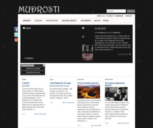 Mudrosti.org(Mudrosti) Screenshot