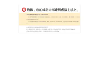 Mudrsat.com(威斯尼斯人网站登录welcome每天) Screenshot