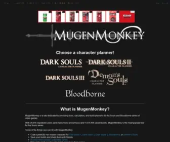 Mugenmonkey.com(Changlog for Dark Souls Planner) Screenshot