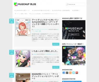 Mugenup-Lab.com(MUGENUP.LAB) Screenshot