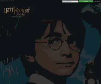 Mugglethai.com(HARRY POTTER AND THE MUGGLETHAI) Screenshot