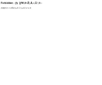 Mugitya.com(儁乕僕傪昞帵偱偒傑偣傫) Screenshot