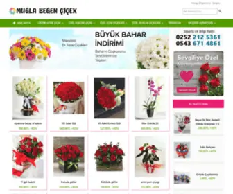 Muglabegencicek.com(Muğla Beğen Çiçek) Screenshot